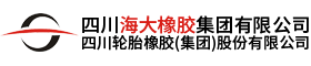 Logo Haida
